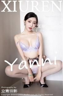 老木匠的三个女儿