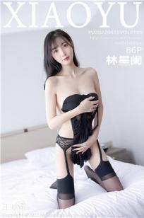 朋友的老婆