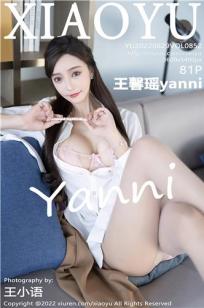 妈妈的朋友4