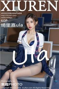 大叔看上女儿的闺蜜韩剧主角是谁