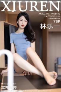 女子监狱完整版观看